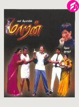 Maaran